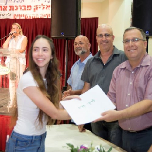 ‏טקס מצטייני ראש העיר תשע