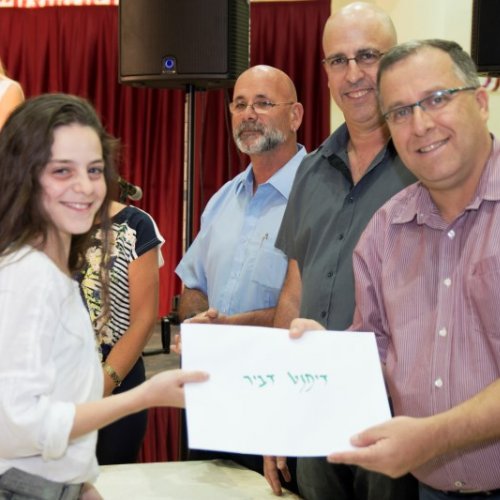 ‏טקס מצטייני ראש העיר תשע