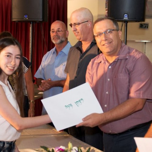 ‏טקס מצטייני ראש העיר תשע