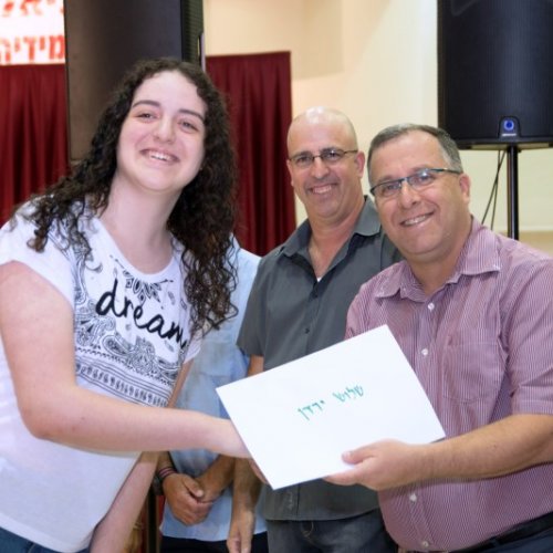 ‏טקס מצטייני ראש העיר תשע