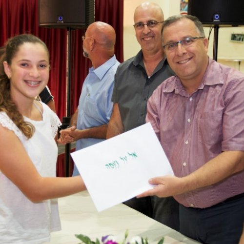 ‏טקס מצטייני ראש העיר תשע