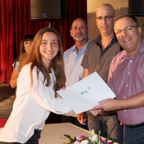 ‏טקס מצטייני ראש העיר תשע