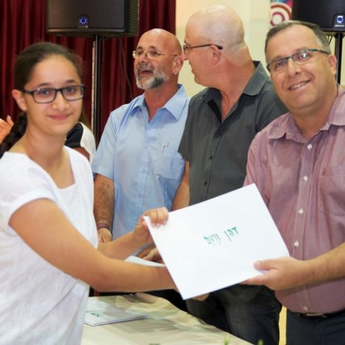 ‏טקס מצטייני ראש העיר תשע