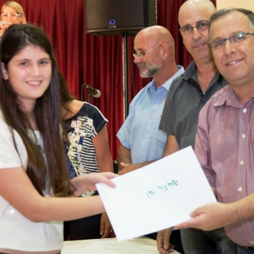 ‏טקס מצטייני ראש העיר תשע