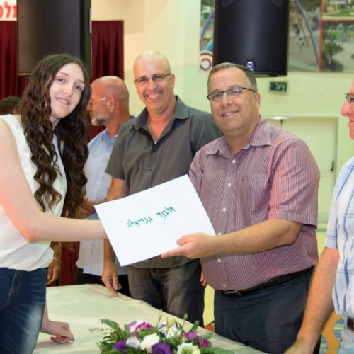 ‏טקס מצטייני ראש העיר תשע