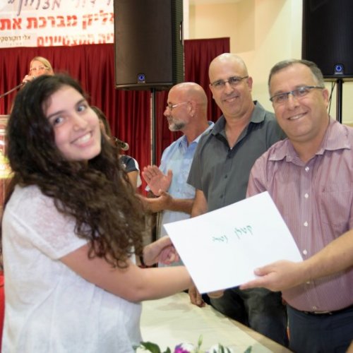 ‏טקס מצטייני ראש העיר תשע