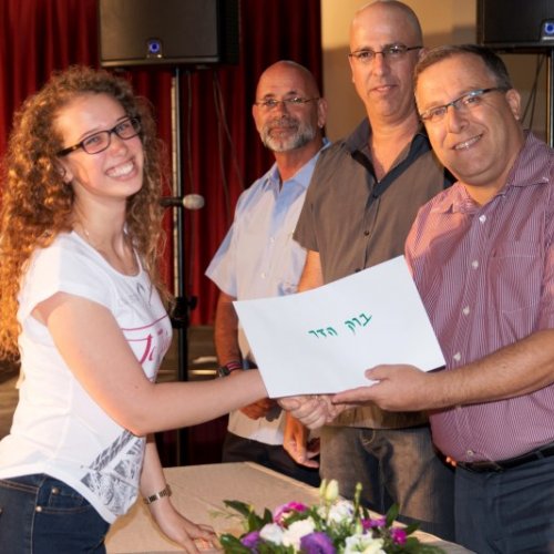 ‏טקס מצטייני ראש העיר תשע