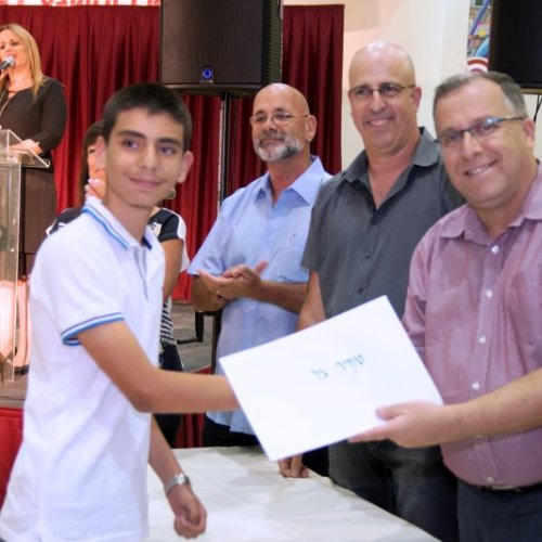 ‏טקס מצטייני ראש העיר תשע