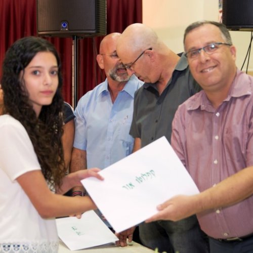 ‏טקס מצטייני ראש העיר תשע