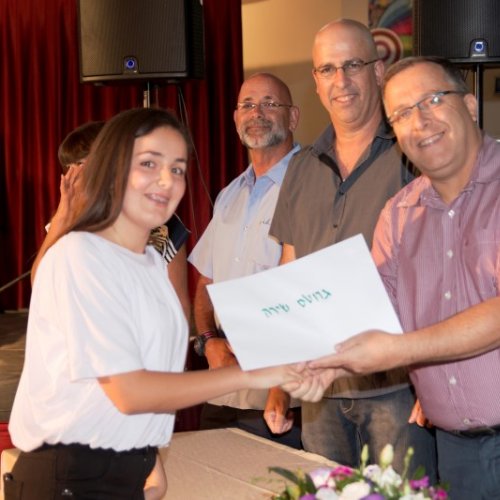 ‏טקס מצטייני ראש העיר תשע