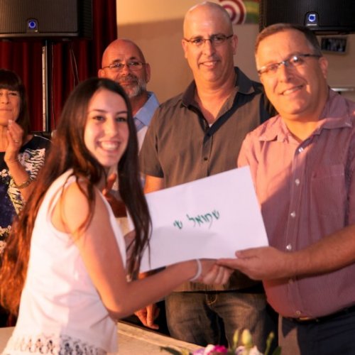 ‏טקס מצטייני ראש העיר תשע
