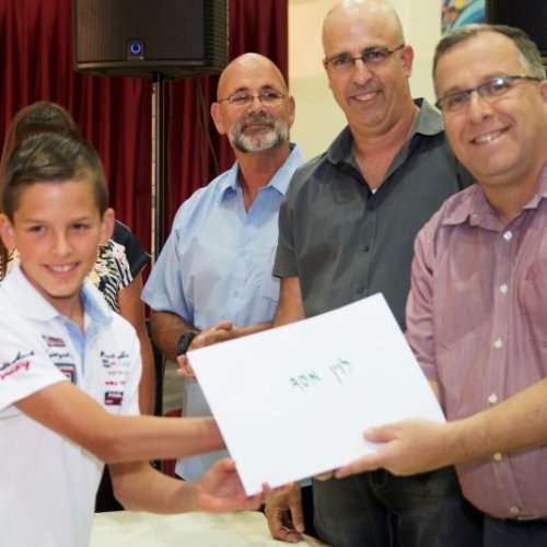 ‏טקס מצטייני ראש העיר תשע