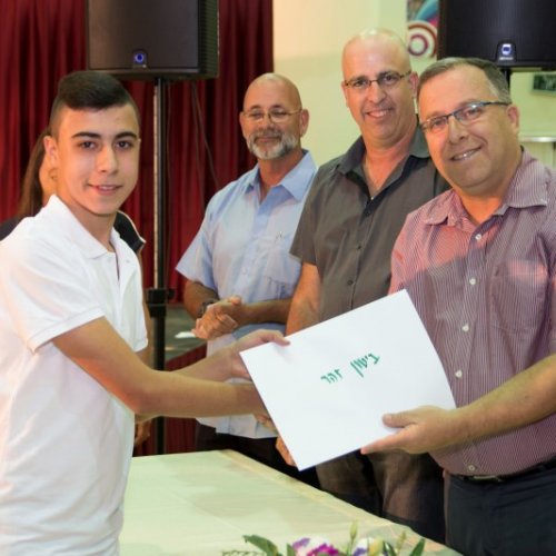 ‏טקס מצטייני ראש העיר תשע