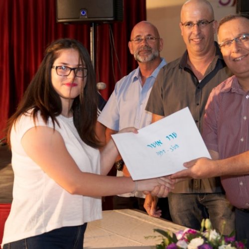 ‏טקס מצטייני ראש העיר תשע