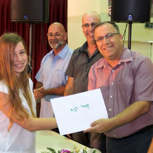 ‏טקס מצטייני ראש העיר תשע