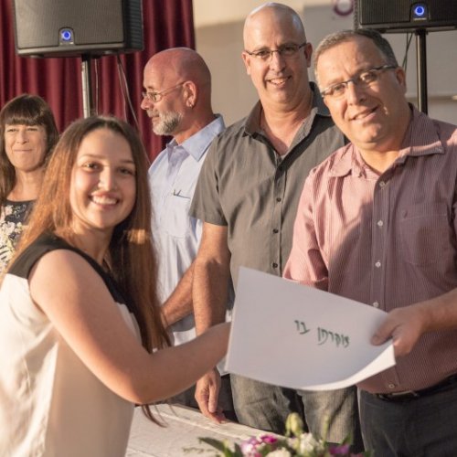 ‏טקס מצטייני ראש העיר תשע