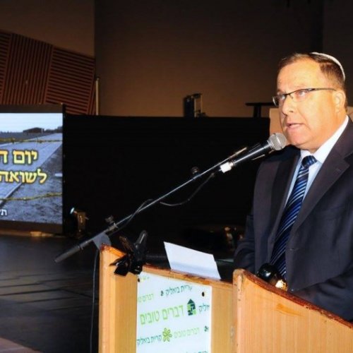 טקס יום הזיכרון לשואה ולגבורה תשע