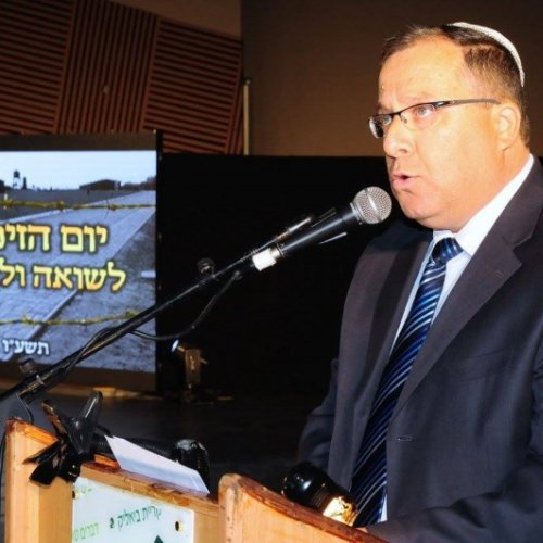 טקס יום הזיכרון לשואה ולגבורה תשע