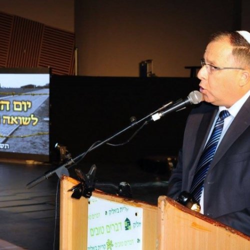 טקס יום הזיכרון לשואה ולגבורה תשע