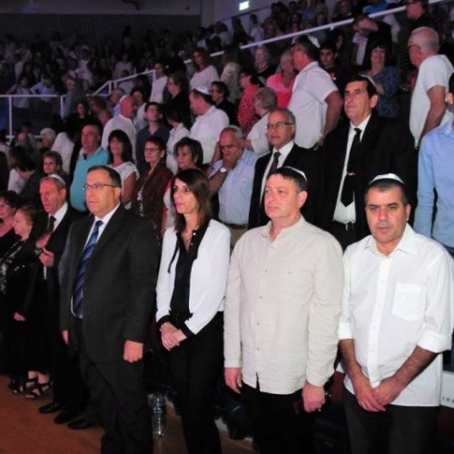 טקס יום הזיכרון לשואה ולגבורה תשע