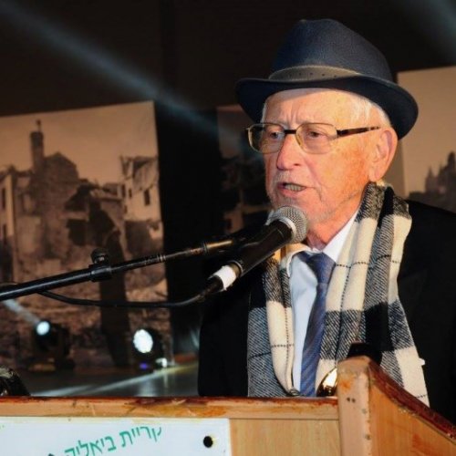 טקס יום הזיכרון לשואה ולגבורה תשע
