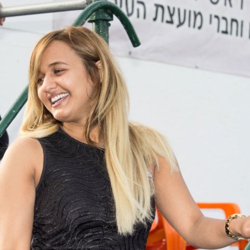 חגיגות המימונה 2016