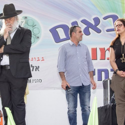 חגיגות המימונה 2016