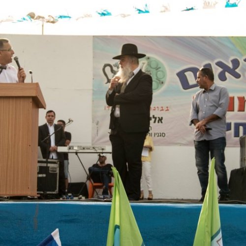חגיגות המימונה 2016