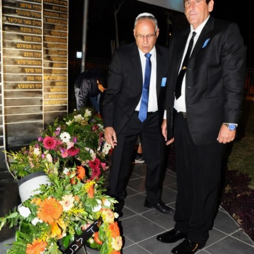 טקס יום הזיכרון לחללי מערכות ישראל תשע