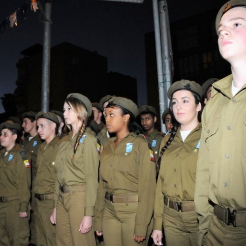 טקס יום הזיכרון לחללי מערכות ישראל תשע