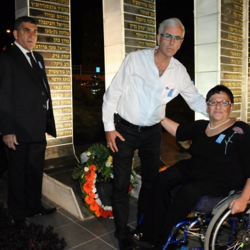 טקס יום הזיכרון לחללי מערכות ישראל תשע