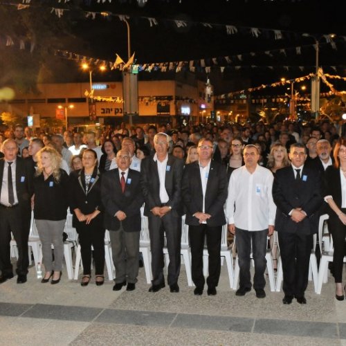 טקס יום הזיכרון לחללי מערכות ישראל תשע