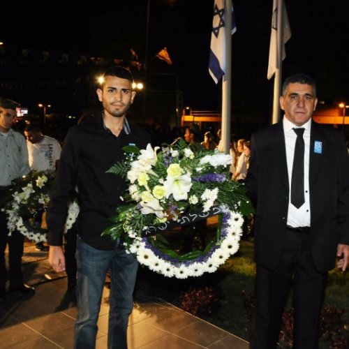 טקס יום הזיכרון לחללי מערכות ישראל תשע