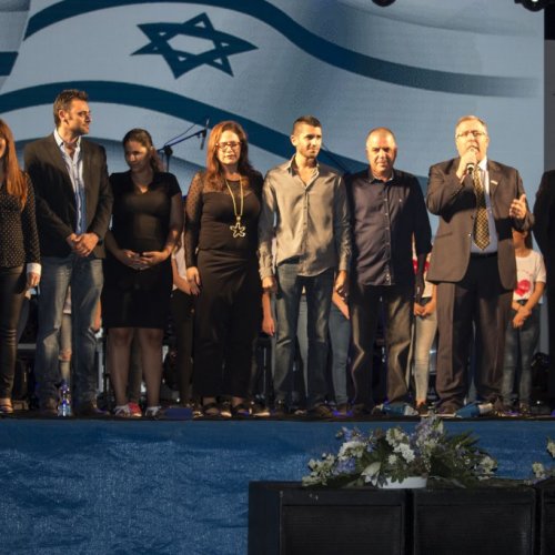 עצמאות 68 למדינת ישראל