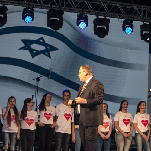 עצמאות 68 למדינת ישראל