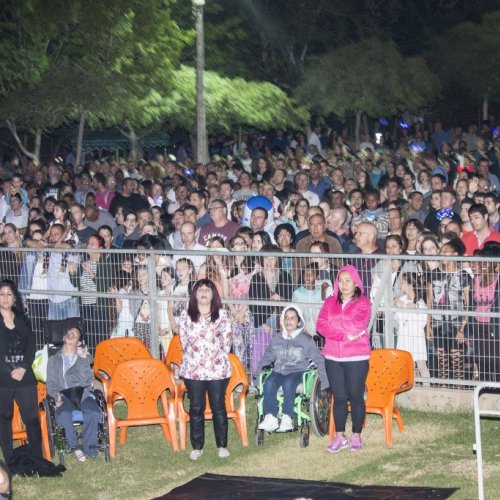 עצמאות 68 למדינת ישראל
