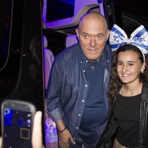 עצמאות 68 למדינת ישראל
