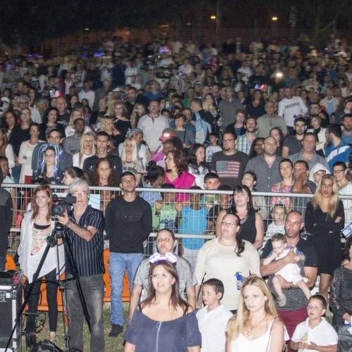 עצמאות 68 למדינת ישראל