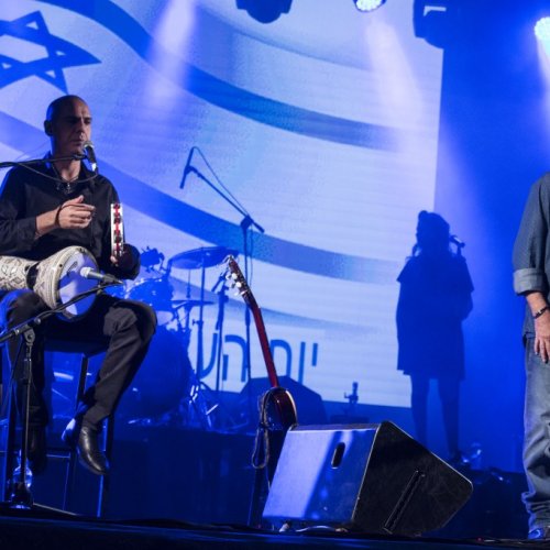 עצמאות 68 למדינת ישראל