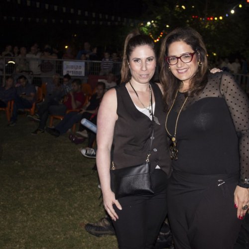 עצמאות 68 למדינת ישראל