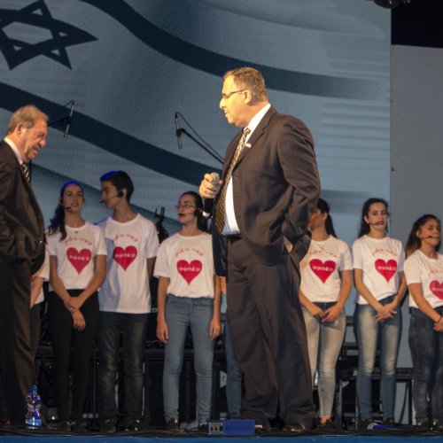 עצמאות 68 למדינת ישראל