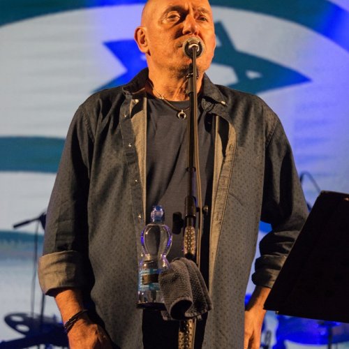 עצמאות 68 למדינת ישראל
