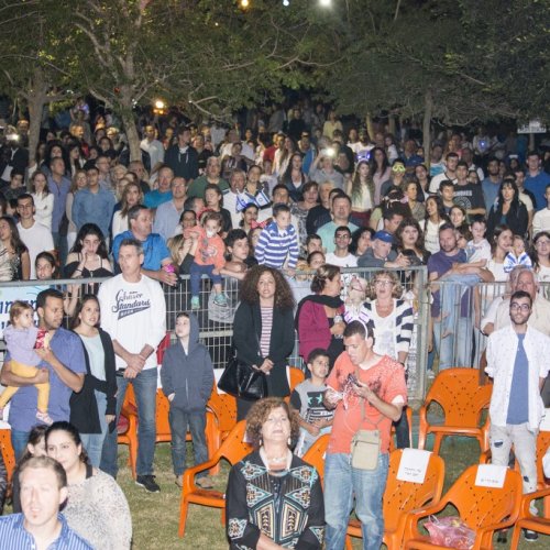 עצמאות 68 למדינת ישראל
