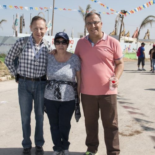 צעדת קריית ביאליק 2016