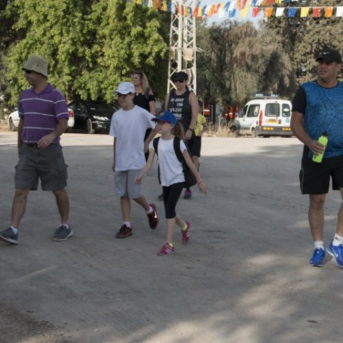 צעדת קריית ביאליק 2016
