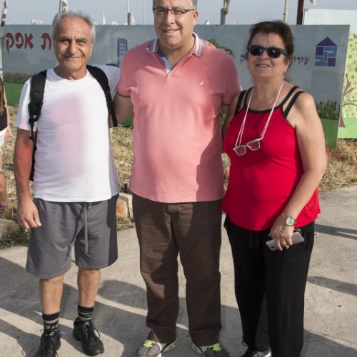 צעדת קריית ביאליק 2016