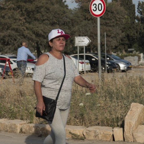 צעדת קריית ביאליק 2016