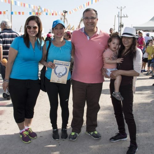 צעדת קריית ביאליק 2016