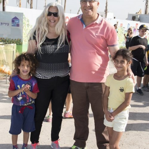 צעדת קריית ביאליק 2016
