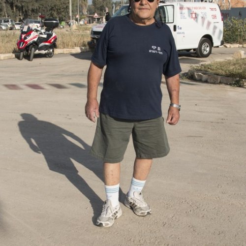 צעדת קריית ביאליק 2016